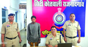 शराब के लिए पैसे न देने पर ऑटो चालक पर रॉड से हमला, आदतन बदमाश गिरफ्तार…
