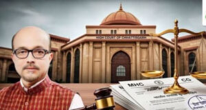 राज्यपाल पर आपत्तिजनक पोस्ट मामला: माफी और शर्तों के बाद याचिकाकर्ताओं को हाईकोर्ट से राहत…