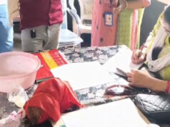 जांजगीर-चांपा: स्कूल में अंधविश्वास फैलाने वाली शिक्षिका निलंबित, आदेश में सामने आई अजीब प्रशासनिक लापरवाही…