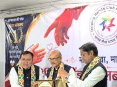पद्मश्री डॉ बाफना को “छत्तीसगढ़ रत्न” सम्मान…