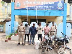 केसीजी पुलिस की बड़ी कार्रवाई: अवैध शराब बेचते 4 आरोपी गिरफ्तार, 119 पौवा शराब और दो मोटरसाइकिल जब्त…