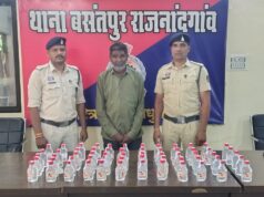 अवैध शराब तस्करी पर राजनांदगांव पुलिस का बड़ा प्रहार: 4 तस्कर गिरफ्तार, 65 लीटर से अधिक शराब जब्त