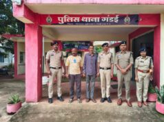 खैरागढ़: ग्राम नर्मदा में पुलिस की बड़ी कार्रवाई, ऑनलाइन और ऑफलाइन सट्टा खिलाते दो आरोपी गिरफ्तार…