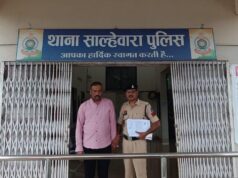 खैरागढ़: साल्हेवारा पुलिस की कार्रवाई, सट्टा-पट्टी लिख रहे आरोपी शेख असलम को किया गिरफ्तार…