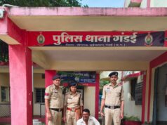 खैरागढ़: गंडई पुलिस की बड़ी कार्रवाई, मोटरसाइकिल से अवैध शराब परिवहन करते आरोपी गिरफ्तार..