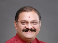 खैरागढ़: ऐतिहासिक राजा फतेह सिंह खेल मैदान में सांसद संतोष पांडे करेंगे ध्वजारोहण, परेड की लेंगे सलामी