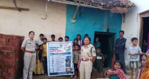 साइबर जागृति अभियान के द्वितीय सप्ताह में 8 स्थानों पर जागरूकता कार्यक्रम, 1,420 लोग हुए जागरूक…