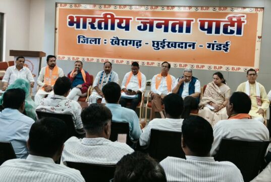 जिला भाजपा की संगठनात्मक बैठक में संगठन महामंत्री पवन साय ने दिए मजबूती के गुर…