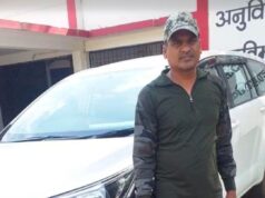 प्रधान आरक्षक शीतल यादव आत्महत्या मामला: निष्पक्ष जांच और पोते को अनुकंपा नियुक्ति की मांग को लेकर परिजनों ने कलेक्टर को सौंपा ज्ञापन…