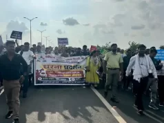 नियुक्ति के इंतजार में अतिथि व्याख्याताओं का प्रदर्शन, डेढ़ महीने से आदेश नहीं मिलने पर प्रदेशभर के अतिथि व्याख्याताओं ने मंत्रालय का किया घेराव…