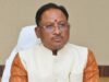 विकास को गति देने छत्तीसगढ़ में भूमि उपयोग नियमों में बड़ा बदलाव