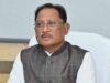 विकास कार्यों में लेटलतीफी बर्दाश्त नहीं, तय समयसीमा में गुणवत्तापूर्ण कार्य सुनिश्चित करें: मुख्यमंत्री श्री विष्णु देव साय