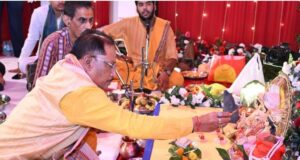 मुख्यमंत्री निवास में विराजे भगवान गणेश