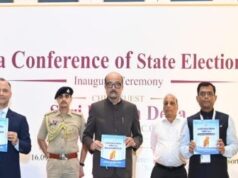 नवा रायपुर में राज्य निर्वाचन आयुक्तों के 32वें अखिल भारतीय सम्मेलन का राज्यपाल श्री रामेन डेका ने किया शुभारंभ