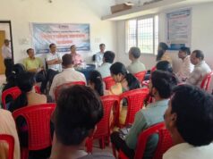 विद्युत उपभोक्ता फोरम में क्षतिपूर्ति सहित मिलेगा न्याय निवारण के लिए होगी ऑनलाईन शिकायत…
