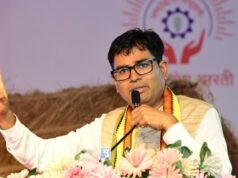 लघु उद्योगों और एमएसएमई को मजबूत बनाकर विकसित छत्तीसगढ़ के निर्माण का रोडमैप तैयार कर रही सरकार : वित्त मंत्री श्री ओ.पी. चौधरी