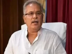 भूपेश बघेल को सुप्रीम कोर्ट से झटका: चुनाव याचिका खारिज करने की SLP निरस्त, 5 अक्टूबर को हाईकोर्ट में सुनवाई…