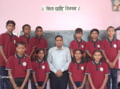 नवाचारी शिक्षक मोहन जंघेल राज्यपाल पुरस्कार से होंगे सम्मानित, छुईखदान क्षेत्र में हर्ष की लहर…