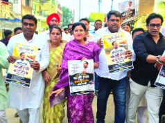 राहुल गांधी के विरुद्ध एफआईआर के विरोध में कांग्रेस का पैदल मार्च…