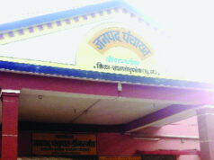 ठेकेदारी और मनमाने आबंटन का आरोप लगाकर जनपद उपाध्यक्ष को हटाने की तैयारी…