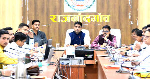 ई-ऑफिस में लंबित ई-फाइलों का समय-सीमा में करें निराकरण : कलेक्टर…