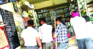 अवैध कीटनाशक भंडारण व बिक्री पर कृषि विभाग की बड़ी कार्रवाई, दो दुकानें सील…