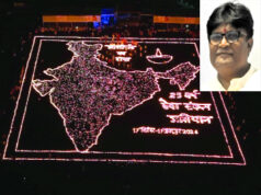 शनिदेव परिवार ने दुर्ग-भिलाई में प्रज्ज्वलित किए 4 लाख दीप, पीएम मोदी का जन्मोत्सव ‘दीपोत्सव’ के रूप में मनाया…