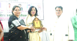 शाहीन खान को राज्य स्तरीय ‘डॉ. एपीजे अब्दुल कलाम शिक्षा रत्न अवॉर्ड’…