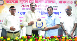 राहुल सांकृत्यायन शोधपीठ के समन्वयक बने राजनांदगांव के प्रो. एम. हसीन खान…