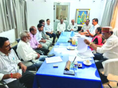 राजगामी संपदा न्यास की बैठक में कई अहम निर्णय: पुजारियों का मानदेय दोगुना, कमला कॉलेज के सामने बनेगा 40 दुकानों का कॉम्प्लेक्स…