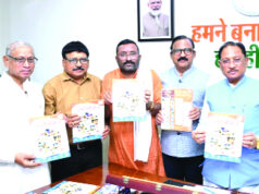 मुख्यमंत्री विष्णुदेव साय ने किया आगामी स्वदेशी मेला की दिग्दर्शिका का विमोचन…