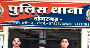 तस्वीरें व वीडियो वायरल करने की धमकी देकर दुष्कर्म करने वाला आरोपी गिरफ्तार…