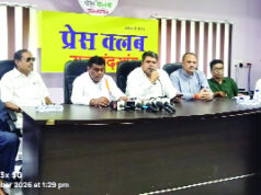 प्रधानमंत्री के जन्मदिन को कांग्रेस ने बताया ‘बेरोजगारी, महंगाई और वादाखिलाफी दिवस’…