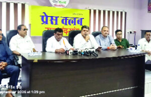 प्रधानमंत्री के जन्मदिन को कांग्रेस ने बताया ‘बेरोजगारी, महंगाई और वादाखिलाफी दिवस’…