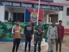 धमतरी में गौ-तस्करी पर पुलिस की बड़ी कार्रवाई: 4 मवेशियों के साथ पिकअप जब्त, 3 तस्कर गिरफ्तार…