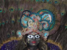 श्रीमद् भागवत भक्ति, ज्ञान एवं वैराग्य की त्रिवेणी है : बांके बिहारी गोस्वामी…