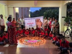 समाज कल्याण विभाग द्वारा संचालित विशेष विद्यालय सामर्थ्य हुआ रोशन…
