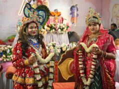 राधा- कृष्ण दो देह एक प्राण है : आचार्य बांके बिहारी गोस्वामी…