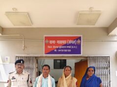 घाघरा के घने जंगल में भटके 55 वर्षीय ग्रामीण को केसीजी पुलिस ने सुरक्षित खोज निकाला; परिजनों को सौंपा…