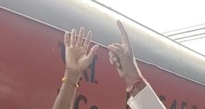 अखिल भारतीय माहेश्वरी महासभा के नवनिर्वाचित राष्ट्रीय अर्थ मंत्री नारायण राठी का राजनांदगांव में भव्य स्वागत…
