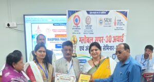 हैरी जोसेफ सम्मानित, मिला ग्लोबल इंस्पिरेशन अवॉर्ड…