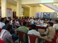 गणेश प्रतिमा विसर्जन को लेकर शांति समिति की बैठक आयोजित…
