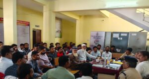 गणेश प्रतिमा विसर्जन को लेकर शांति समिति की बैठक आयोजित…