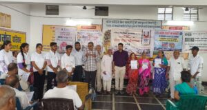 सेवा संकल्प अभियान के तहत समाज कल्याण माय युवा भारत और सक्षम की टीम पहुंची वृद्धाश्रम 18 वृद्ध जनों ने लिया देह दान का संकल्प…