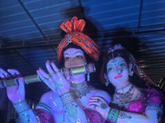 वृंदावन धाम: कृष्ण-राधा संग गुलाल और रंगों की होली से सराबोर होंगे श्रद्धालु बाल समाज की झांकी…