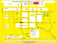 राजनांदगांव में गणेश विसर्जन झांकी आज: यातायात पुलिस ने जारी की एडवायजरी, शहर में भारी वाहनों का प्रवेश प्रतिबंधित…
