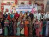तीज महोत्सव में खिला महिलाओं का उत्साह, करीब 500 मितानिनों का सम्मान स्वास्थ्य सेवाओं की जमीनी कड़ी हैं मितानिनें : संगीता सिन्हा विधायक…