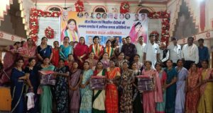 तीज महोत्सव में खिला महिलाओं का उत्साह, करीब 500 मितानिनों का सम्मान स्वास्थ्य सेवाओं की जमीनी कड़ी हैं मितानिनें : संगीता सिन्हा विधायक…