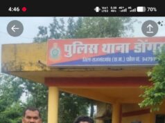 डोंगरगांव में नाबालिग बालिका से छेड़छाड़ करने वाला आरोपी शिक्षक गिरफ्तार, पुलिस ने 12 घंटे के भीतर की कार्रवाई…