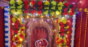 दैनिक दावा खैरागढ़ जिला के ब्यूरो चीफ यतेन्द्र जीत सिंह के घर विराजे विघ्नहर्ता गणेश भगवान…